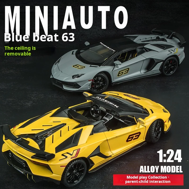 1:24 Large Lambor SVJ 63 Simulation Alloy Car Model Aventador Super Car Toy Collectible Ornament Desktop Decoration Pull Back
1:24 Large Lambor SVJ 63 Simulation Alloy Car Model Aventador Super Car Toy Collectible Ornament Desktop Decoration Pull Back