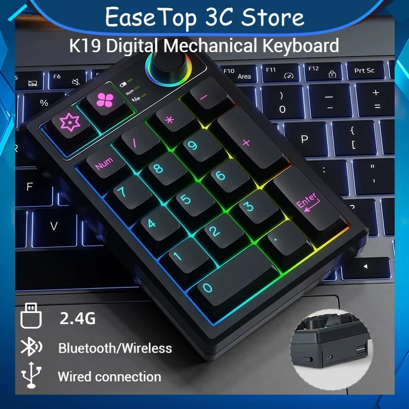 2025New K19 Tri-Mode Wireless 19 Key Mechanical Digital Keyboard Multimedia Knob 2.4G Bluetooth Connection Laptop Keyboard
2025New K19 Tri-Mode Wireless 19 Key Mechanical Digital Keyboard Multimedia Knob 2.4G Bluetooth Connection Laptop Keyboard