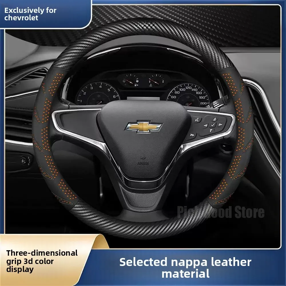 Car Steering Wheel Cover For Chevrolet Cruze Spark Captiva Aveo Orlando Trax Trailblazer Traverse Tahoe 2026 Car Accessories
Car Steering Wheel Cover For Chevrolet Cruze Spark Captiva Aveo Orlando Trax Trailblazer Traverse Tahoe 2026 Car Accessories