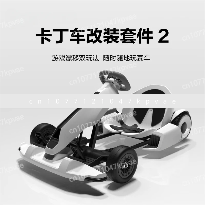 9th Kart Kit 2nd Generation 9th Child Adult Drift Electric Internet celebrity 4WD Modified Racing Car
9th Kart Kit 2nd Generation 9th Child Adult Drift Electric Internet celebrity 4WD Modified Racing Car