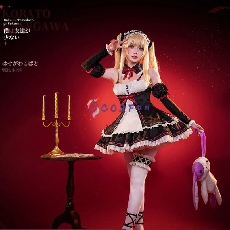 Haganai Kobato Hasegawa Cosplay Costume Anime Roleplay Gothic Lolita Dress Halloween Party Carnival Uniform COSFun
Haganai Kobato Hasegawa Cosplay Costume Anime Roleplay Gothic Lolita Dress Halloween Party Carnival Uniform COSFun