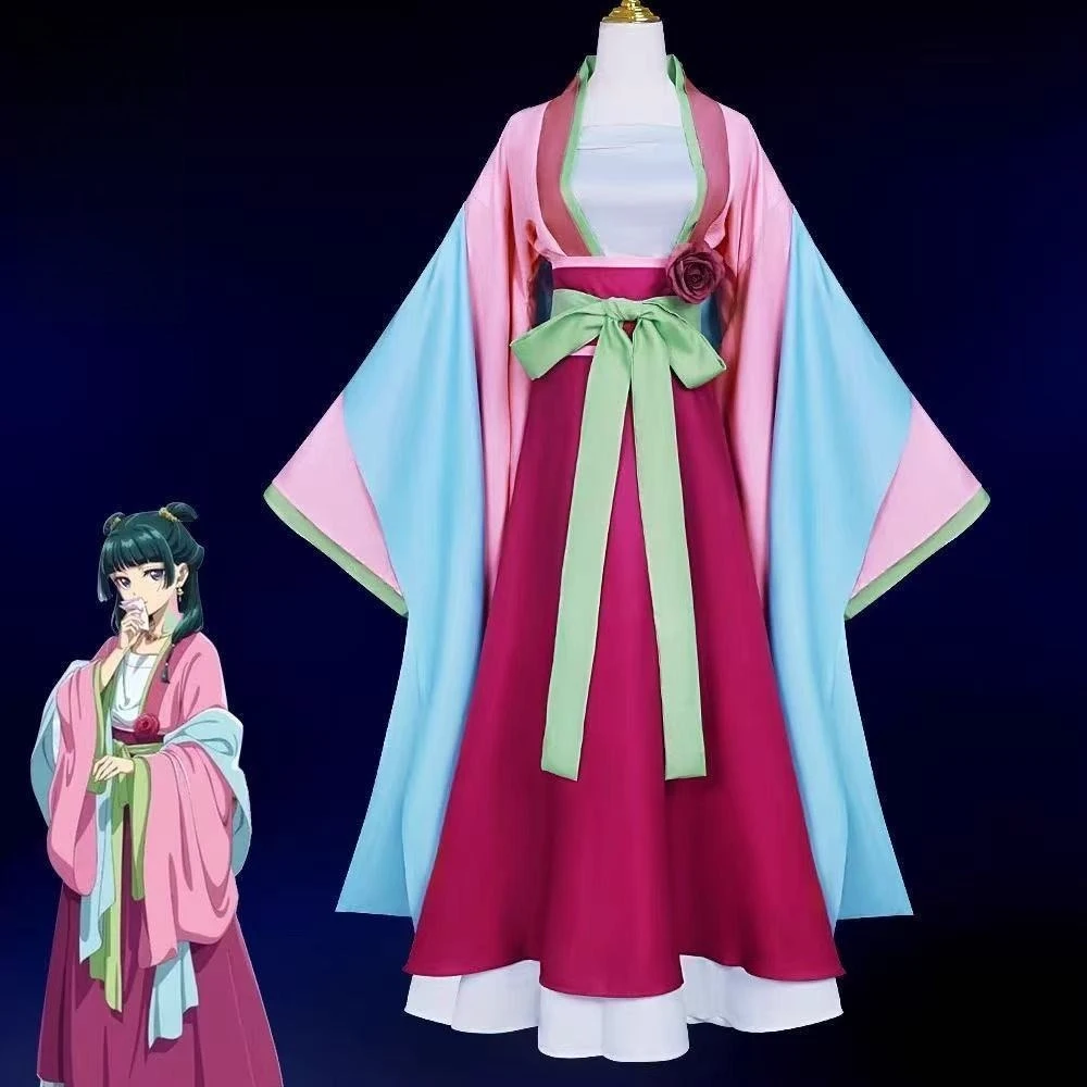 Дневники аптекартии Маомао Хэллоуин Косплей Костюм Аниме Модная коллекция Сценическое представление Женский комплект для вечеринки на Хэллоуин
Дневники аптекартии Маомао Хэллоуин Косплей Костюм Аниме Модная коллекция Сценическое представление Женский комплект для вечеринки на Хэллоуин