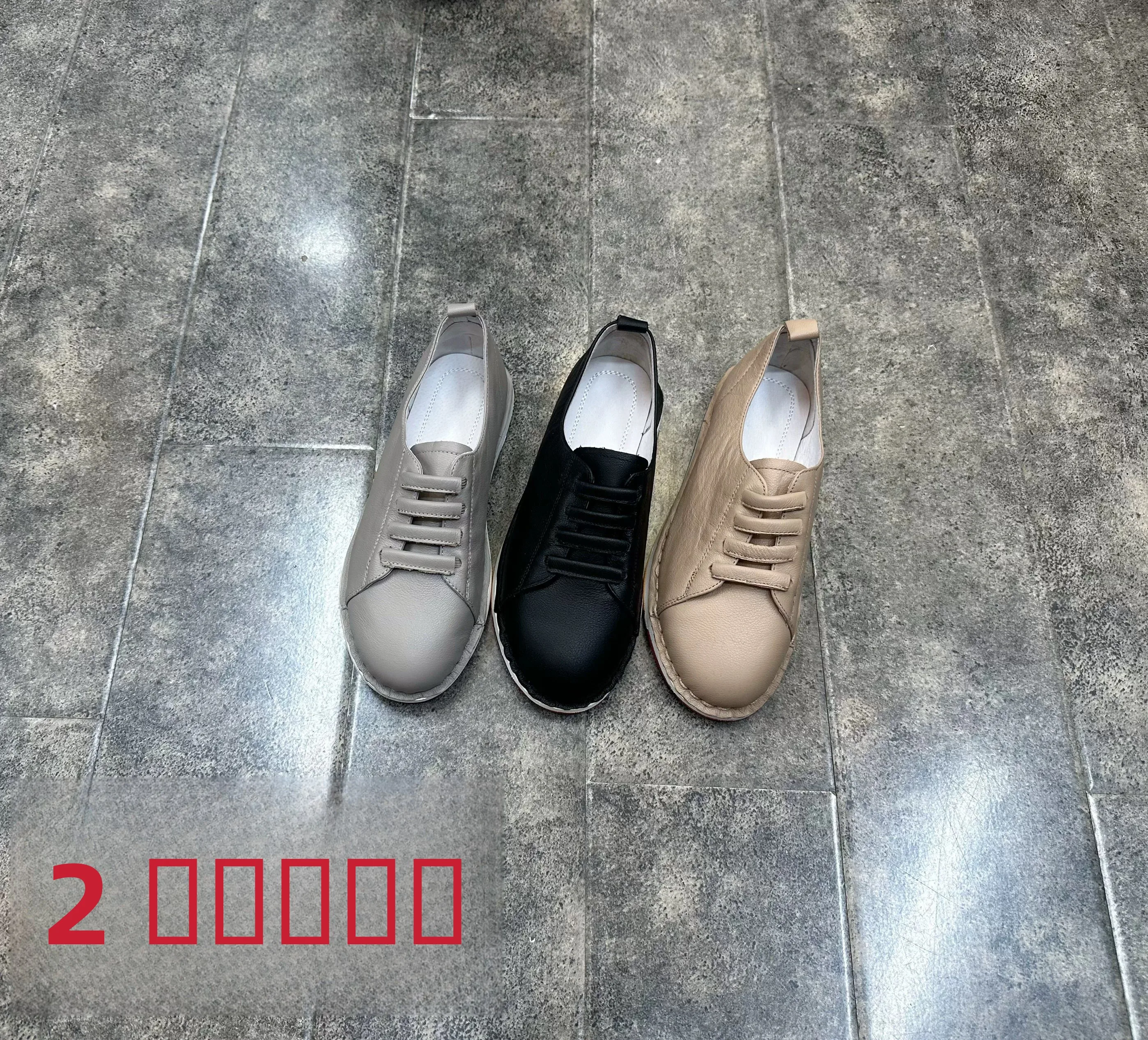 Весенне-летние женские повседневные туфли из кожи с перфорацией, на плоской подошве, на шнуровке, дышащие, удобные, на все сезоны, с круглым носком
Весенне-летние женские повседневные туфли из кожи с перфорацией, на плоской подошве, на шнуровке, дышащие, удобные, на все сезоны, с круглым носком