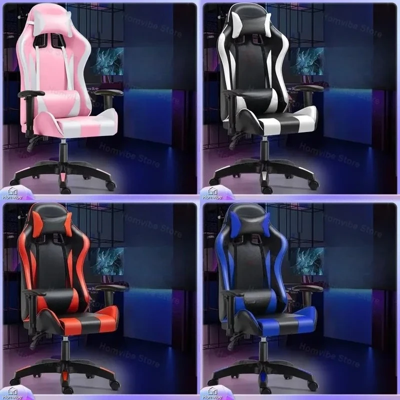 Ergonomic Gaming Chair with Lumbar Support and Adjustable Height for PC Gamers Office Work Long Sitting Comfortable Computer
Ergonomic Gaming Chair with Lumbar Support and Adjustable Height for PC Gamers Office Work Long Sitting Comfortable Computer
