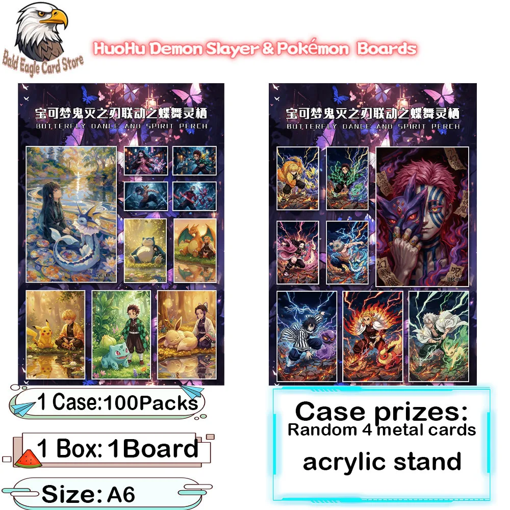 Wholesale 2026 Newest HuoHu Club Demon Slayer&Pokemon A6 Size Boards Acrylic Color Paper Children's Toy Gift
Wholesale 2026 Newest HuoHu Club Demon Slayer&Pokemon A6 Size Boards Acrylic Color Paper Children's Toy Gift