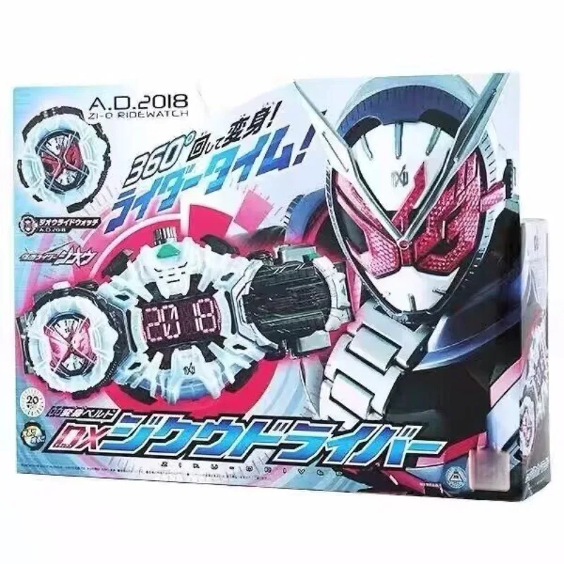 Special Offer: Brand New Bandai Masked Knight ZIO Emperor DX Time Driver Transformation Belt, Dial, Standard Edition
Special Offer: Brand New Bandai Masked Knight ZIO Emperor DX Time Driver Transformation Belt, Dial, Standard Edition