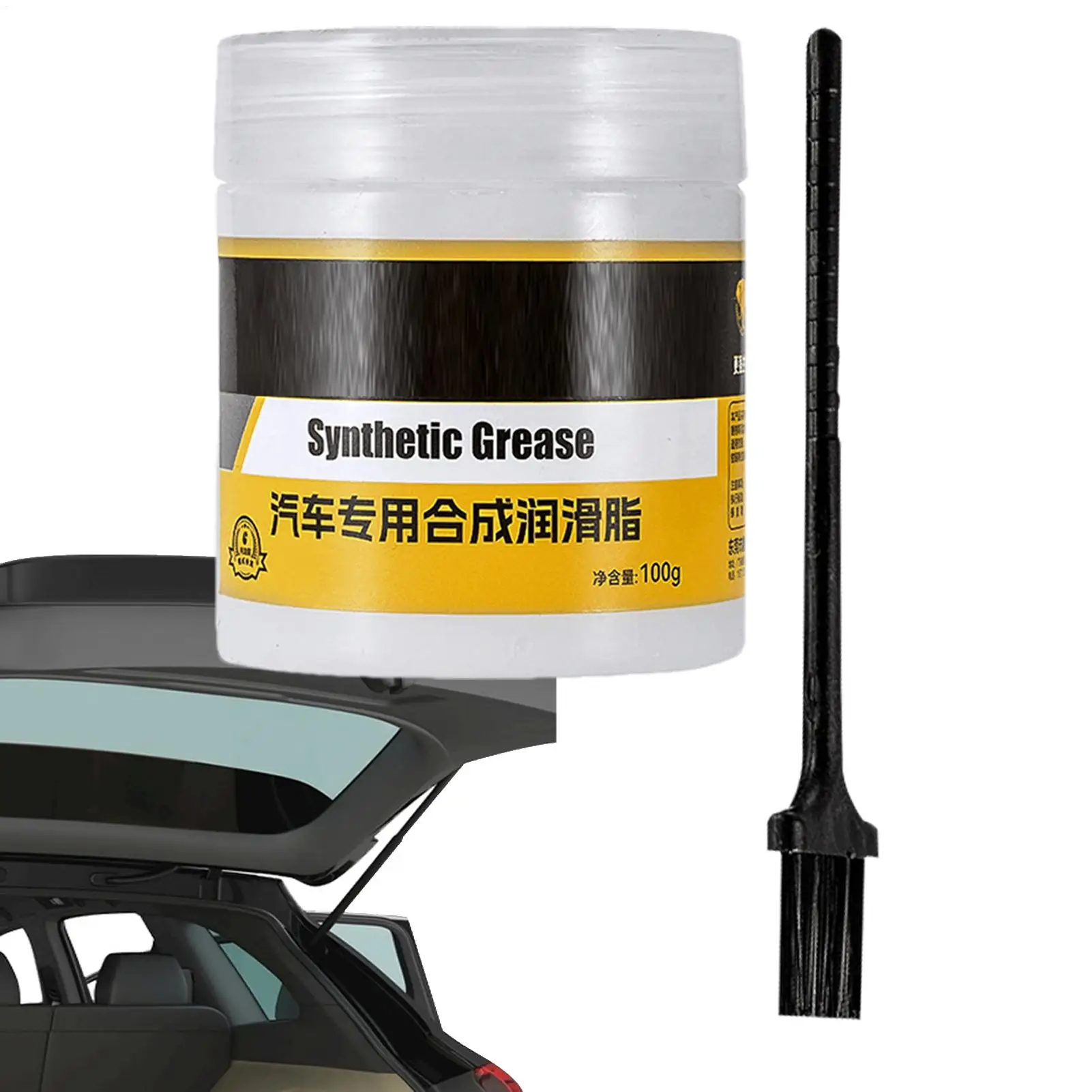 Automotive Grease 100g Professional Garage Grease Lubricant Automotive Lubricants Brake Lubricant Brake Lube Grease
Automotive Grease 100g Professional Garage Grease Lubricant Automotive Lubricants Brake Lubricant Brake Lube Grease