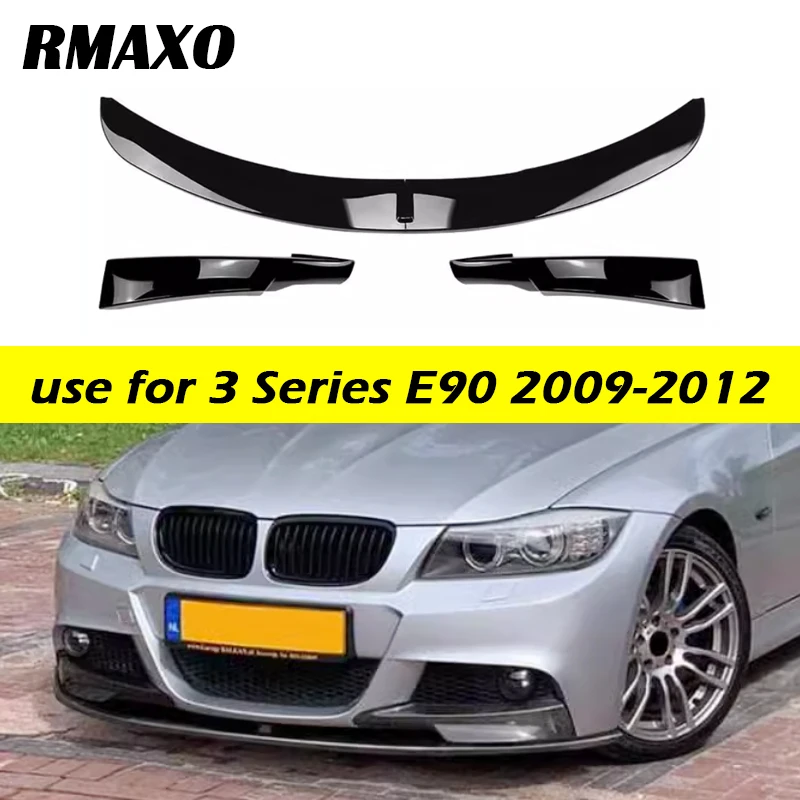 For BMW 3 Series E90 E91 2009-2012 3pcs front bumper lip splitter diffuser spoiler ABS gloss black body kit style A
For BMW 3 Series E90 E91 2009-2012 3pcs front bumper lip splitter diffuser spoiler ABS gloss black body kit style A