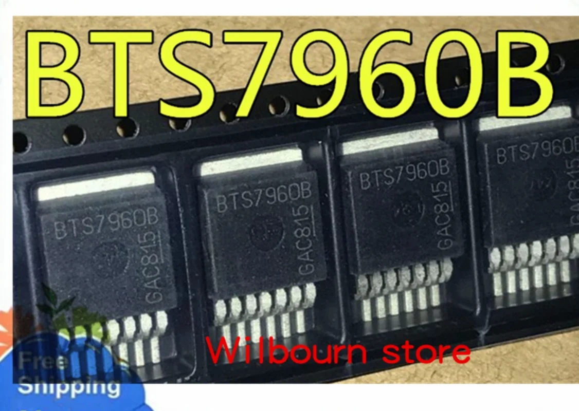 20 шт./лот 100% новый BTS7960B BTS7960 TO-263 чип драйвера мостового двигателя
20 шт./лот 100% новый BTS7960B BTS7960 TO-263 чип драйвера мостового двигателя