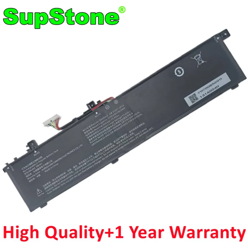 SupStone 3961E1 Аккумулятор для ноутбука Machenike L16-i713650 Dawn 16
SupStone 3961E1 Аккумулятор для ноутбука Machenike L16-i713650 Dawn 16