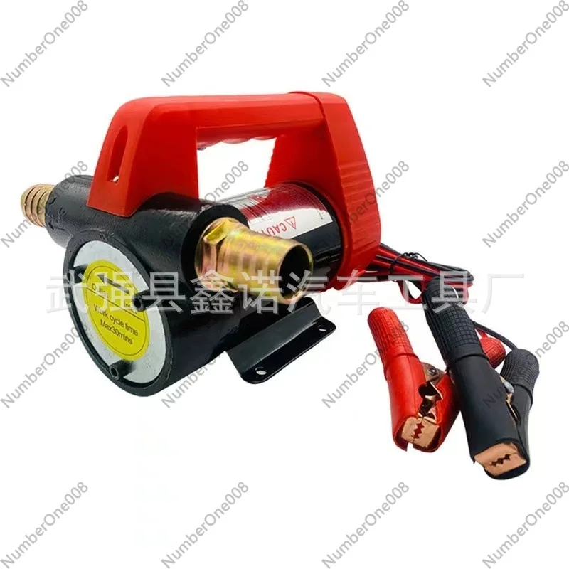 DC 12V/24V Electric Oil Transfer Pump, Self-Priming Diesel Fuel Transfer Pump with High Flow Rate for Car Truck Boat Lawn Mower
DC 12V/24V Electric Oil Transfer Pump, Self-Priming Diesel Fuel Transfer Pump with High Flow Rate for Car Truck Boat Lawn Mower
