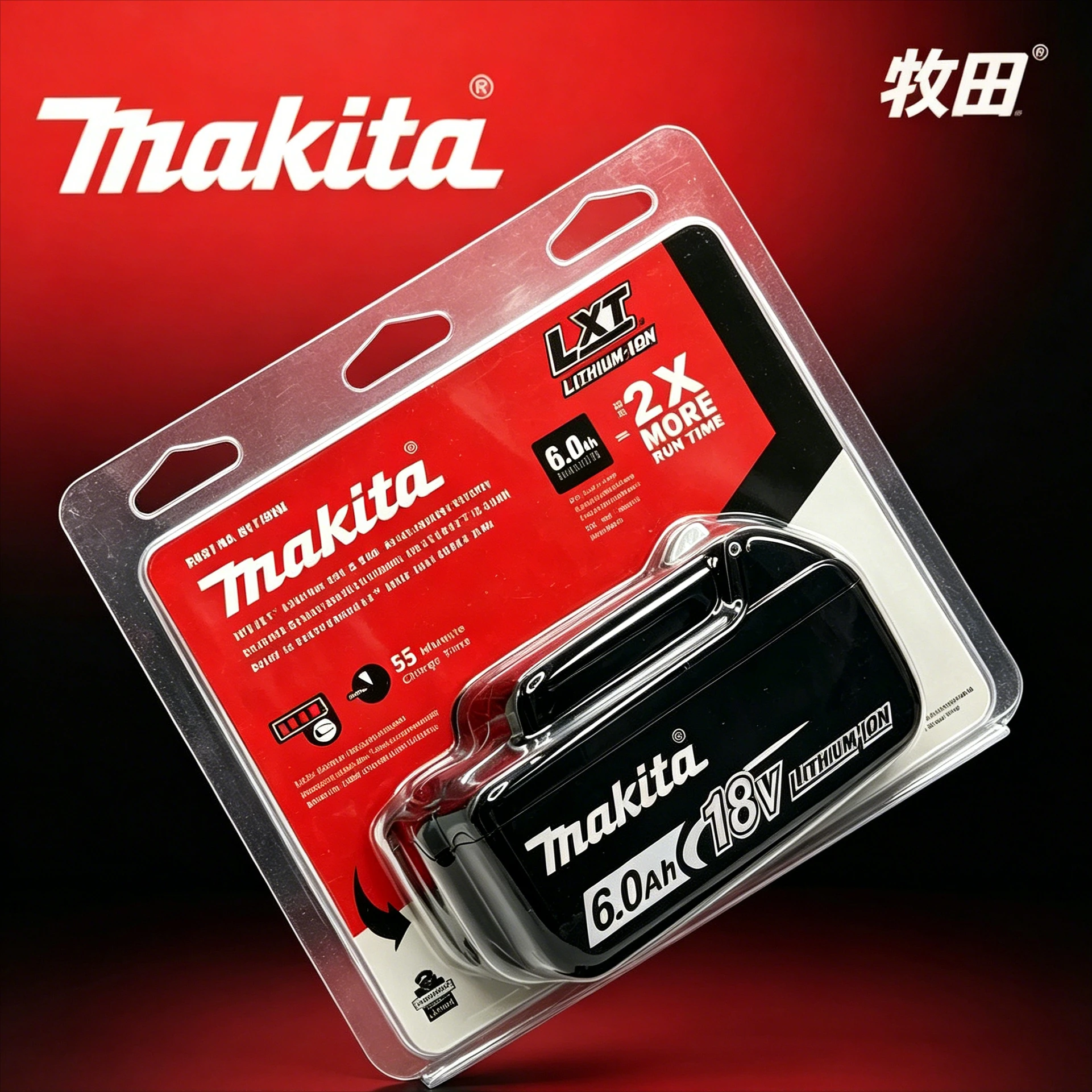 100% Genuine 18V 6Ah Makita Lithium Batteryfor BL1840, BL1830B, and More, Providing Powerful Performance for Your Power Tools
100% Genuine 18V 6Ah Makita Lithium Batteryfor BL1840, BL1830B, and More, Providing Powerful Performance for Your Power Tools
