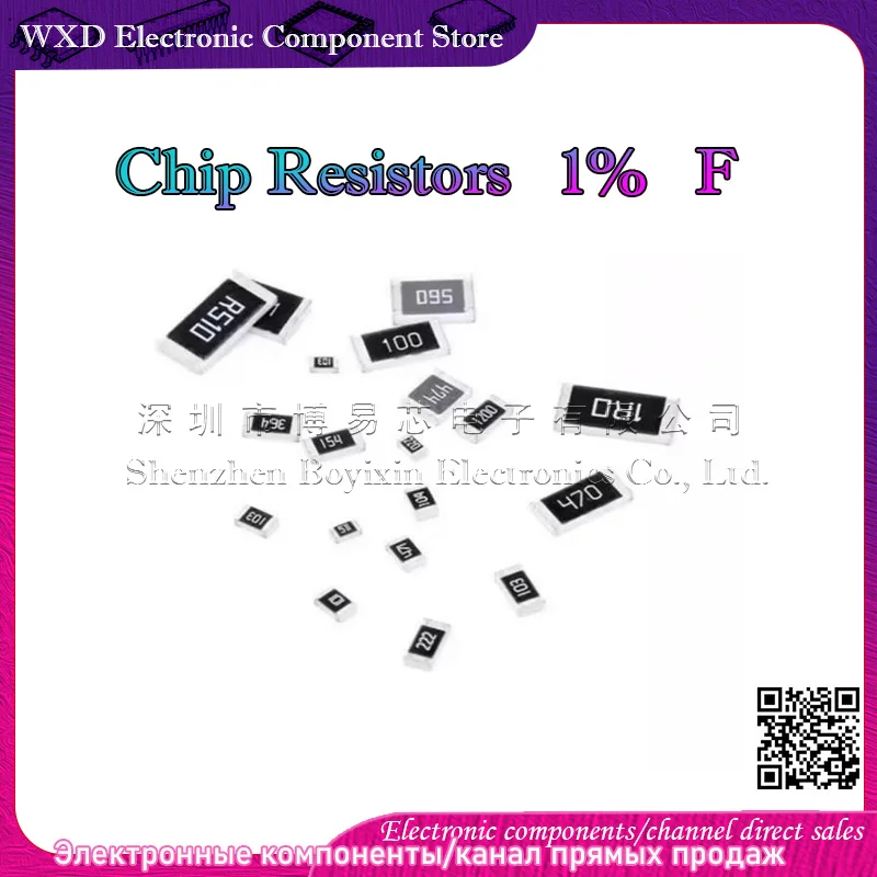 100Pcs/5000Pcs SMD 0603 1% 1R 2R 3R 4R 5.6R 10R 20R 30R 40R 56R 68R 82R 0.1R 100R 220R 470R 1K 10K 20K 33K 82K Ceramic shell
100Pcs/5000Pcs SMD 0603 1% 1R 2R 3R 4R 5.6R 10R 20R 30R 40R 56R 68R 82R 0.1R 100R 220R 470R 1K 10K 20K 33K 82K Ceramic shell