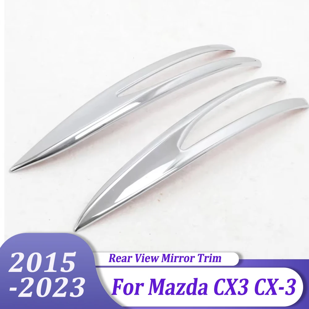 Side Door Mirror Trim For Mazda CX3 CX-3 2015-2022 2023 For Mazda CX5 CX-5 2015 2016 Rearview Mirrors Strip Chrome Accessories
Side Door Mirror Trim For Mazda CX3 CX-3 2015-2022 2023 For Mazda CX5 CX-5 2015 2016 Rearview Mirrors Strip Chrome Accessories