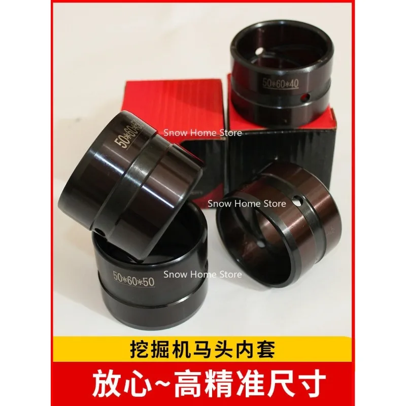 Sleeve Excavator Bushing for Kubota U15 U17 U20 U25 151 155 161 163 Mini XCGM BOBCA/T Bucket Shaft Pin Yanma 17sunward Digger
Sleeve Excavator Bushing for Kubota U15 U17 U20 U25 151 155 161 163 Mini XCGM BOBCA/T Bucket Shaft Pin Yanma 17sunward Digger