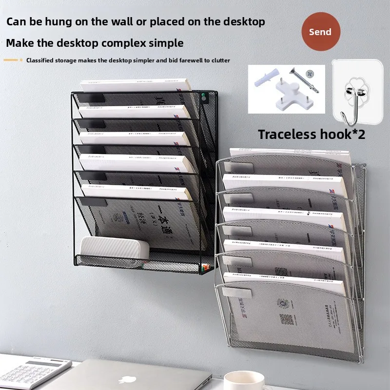 Book Stand Wall Mounted File Rack Metal Five Layer Document Organizer Office Supplies Magazine Holder
Book Stand Wall Mounted File Rack Metal Five Layer Document Organizer Office Supplies Magazine Holder