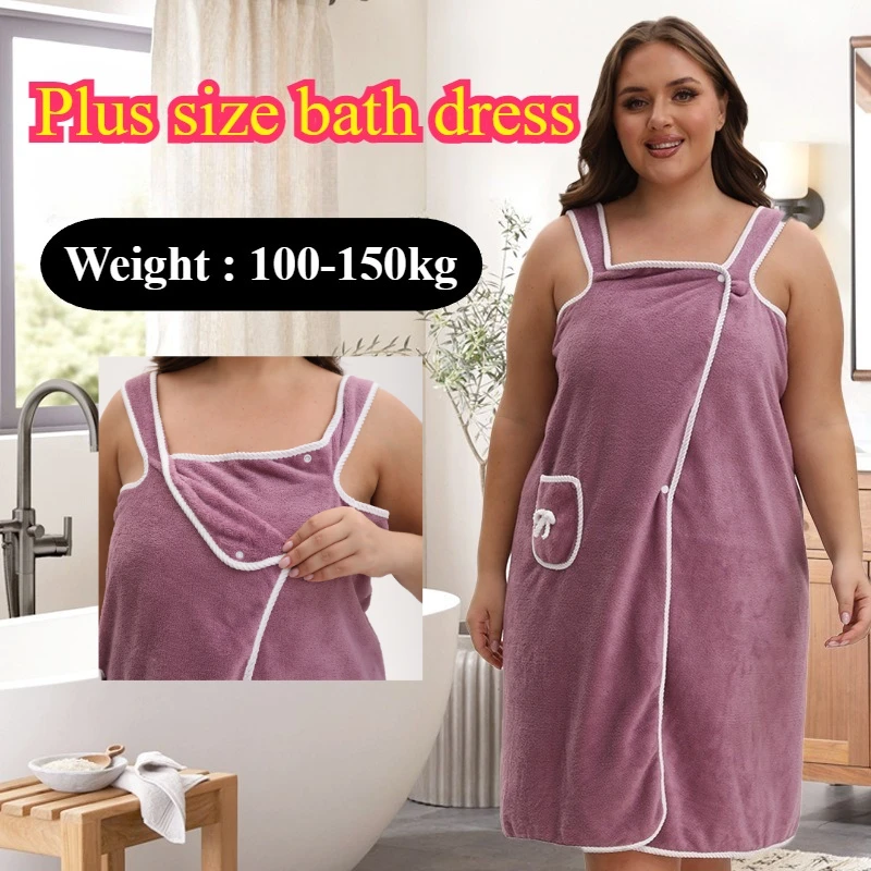 Women Cute Sleeveless Strap Robes with Pockets and Bow Tie Decor Solid Color Bath Dress Pajama for Spa Lounge Sleep Housewear
Women Cute Sleeveless Strap Robes with Pockets and Bow Tie Decor Solid Color Bath Dress Pajama for Spa Lounge Sleep Housewear
