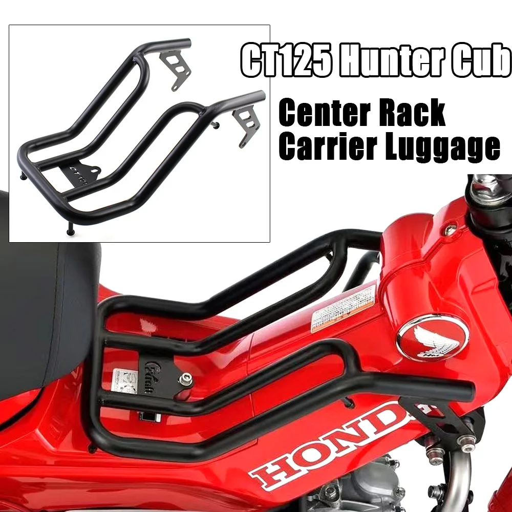 For Honda CT125 Trail 125 Hunter Cub 2020 2021 2022 Motorcycle accessories Center Rack Carrier Luggage
For Honda CT125 Trail 125 Hunter Cub 2020 2021 2022 Motorcycle accessories Center Rack Carrier Luggage