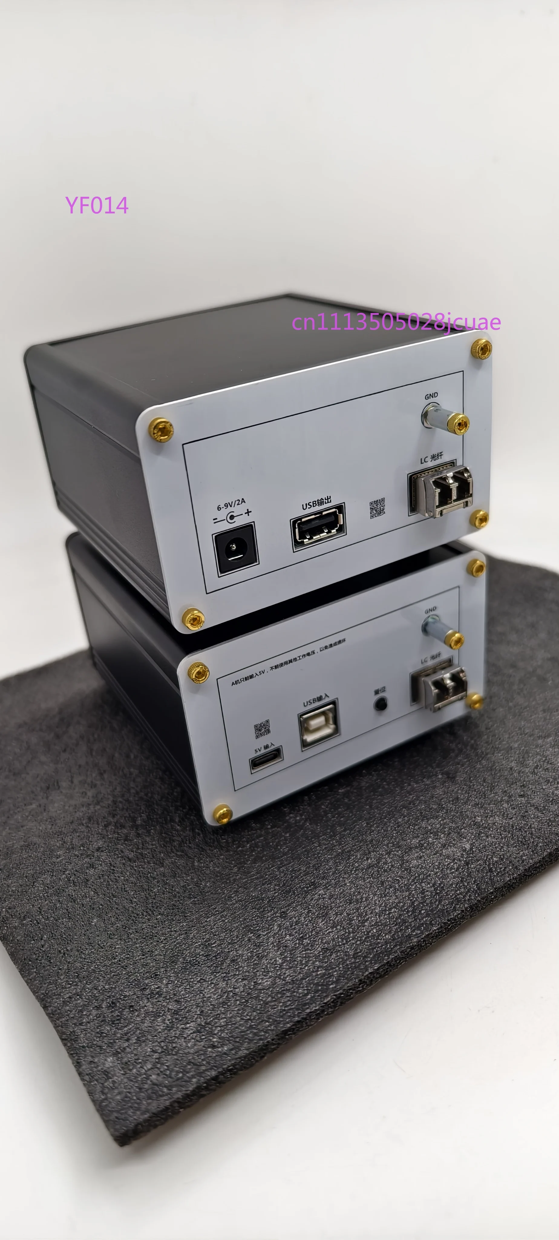 Third Generation USB Fiber Optic Isolator with Constant Temperature Crystal Oscillator for HiFi Audio
Third Generation USB Fiber Optic Isolator with Constant Temperature Crystal Oscillator for HiFi Audio
