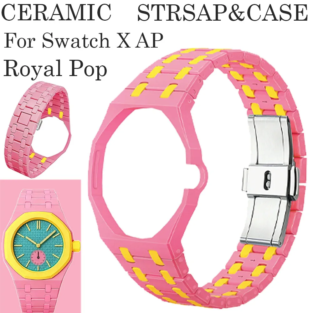 Ceramic Watch Case+ Fashion Ceramic Strap Modification Kit for Swatch X AP Royal POP Pocket Changer To Band Cover Belt Accessory
Ceramic Watch Case+ Fashion Ceramic Strap Modification Kit for Swatch X AP Royal POP Pocket Changer To Band Cover Belt Accessory