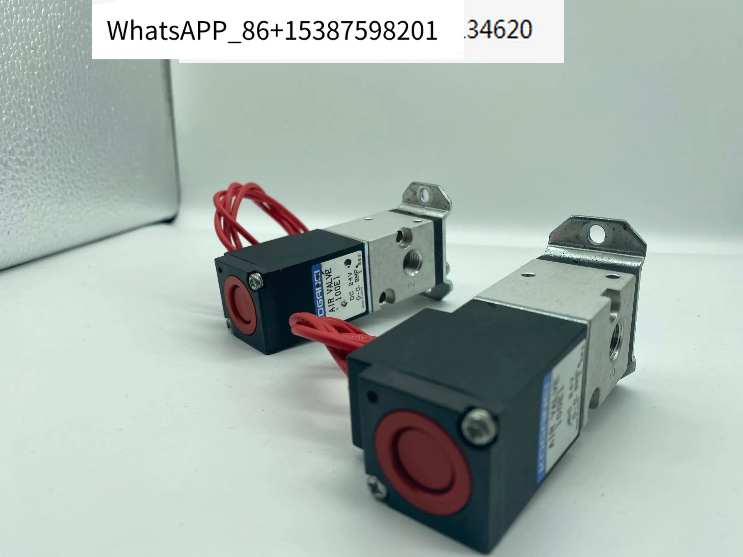 Электромагнитный клапан BC Xiaojinjing AIRVALVE100E1, напряжение 24 В, резьба 1, точка разделения зуба 
Электромагнитный клапан BC Xiaojinjing AIRVALVE100E1, напряжение 24 В, резьба 1, точка разделения зуба