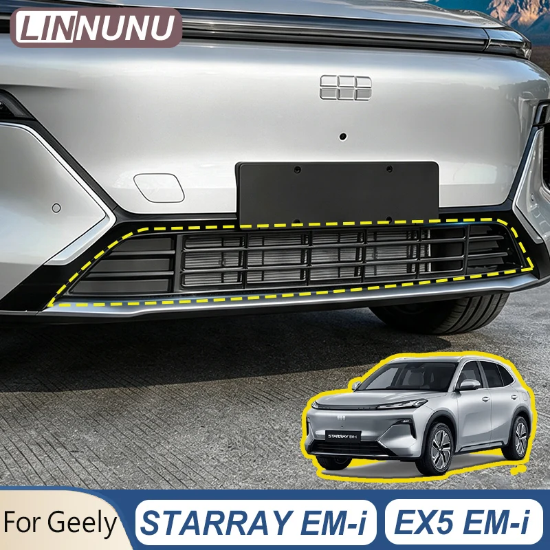 LINNUNU ABS Front Grille Insect Bug Screen For Geely STARRAY & EX5 EM-i 2026 Radiator Protective Mesh Car Exterior Accessories