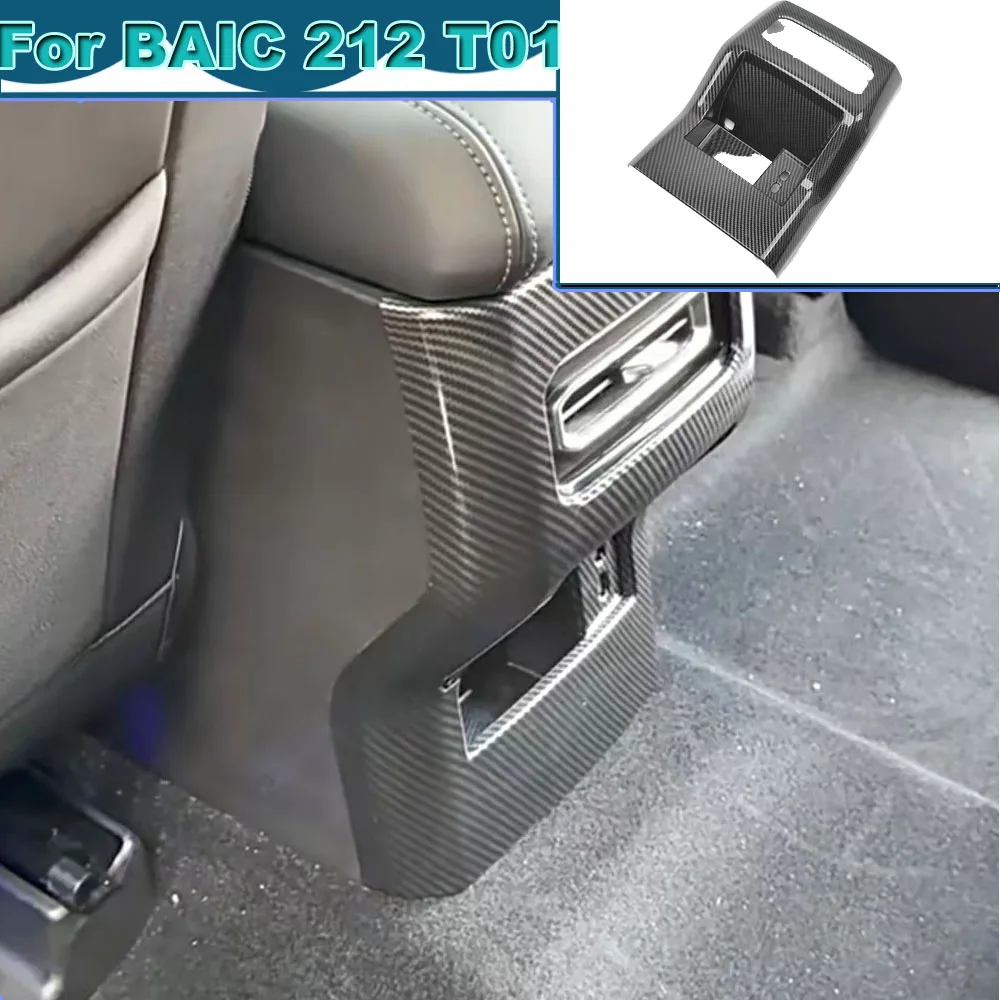Rear Anti-Kick Pad For BAIC 212 T01 Rear Air Outlet Protector Cover Trim Frame Refit Accessories
Rear Anti-Kick Pad For BAIC 212 T01 Rear Air Outlet Protector Cover Trim Frame Refit Accessories