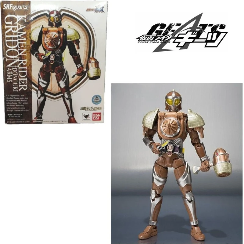 In stock Kamen Rider Limited Guliton labbubu Mecha model collect Holiday Gifts Decorations Ornaments studio Figure Action doll
In stock Kamen Rider Limited Guliton labbubu Mecha model collect Holiday Gifts Decorations Ornaments studio Figure Action doll