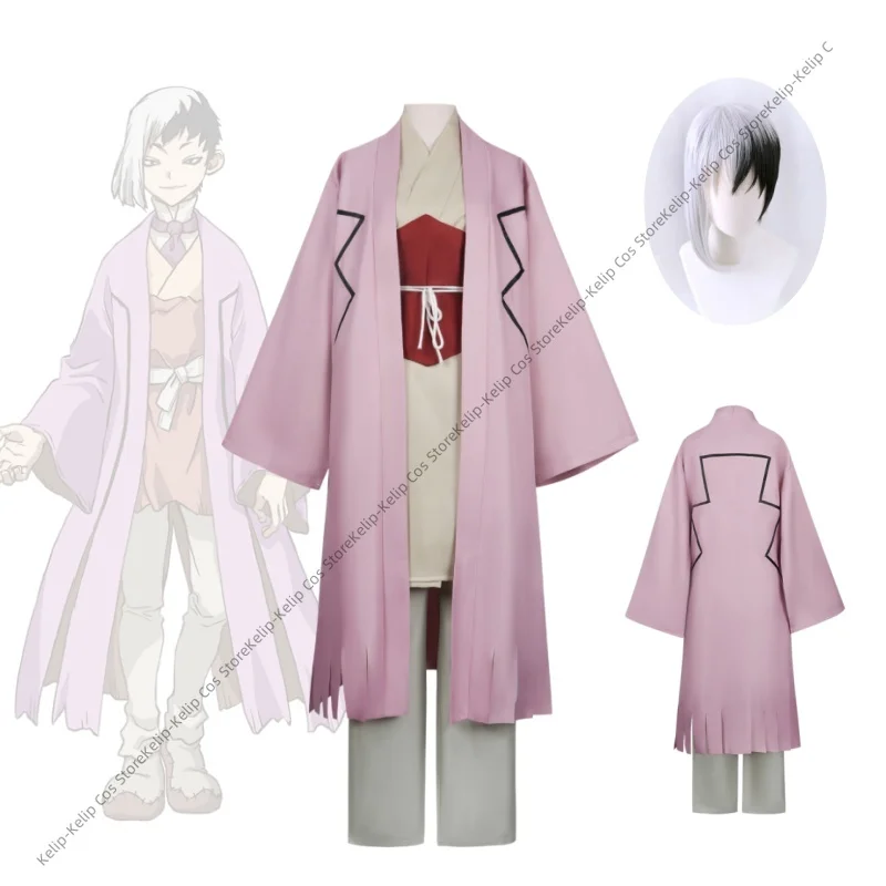 Asagiri Gen Cosplay Costumes with Wig Anime Costume Gen Asagiri Dual-Color Kimono Yukata Outfits Carnival Party for Men
Asagiri Gen Cosplay Costumes with Wig Anime Costume Gen Asagiri Dual-Color Kimono Yukata Outfits Carnival Party for Men