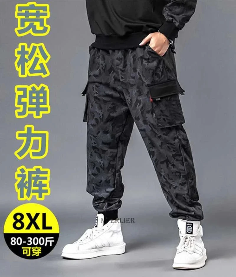 spring autumn summer men pants camouflage plus size 8XL mferlier loose pockets pants letter
spring autumn summer men pants camouflage plus size 8XL mferlier loose pockets pants letter