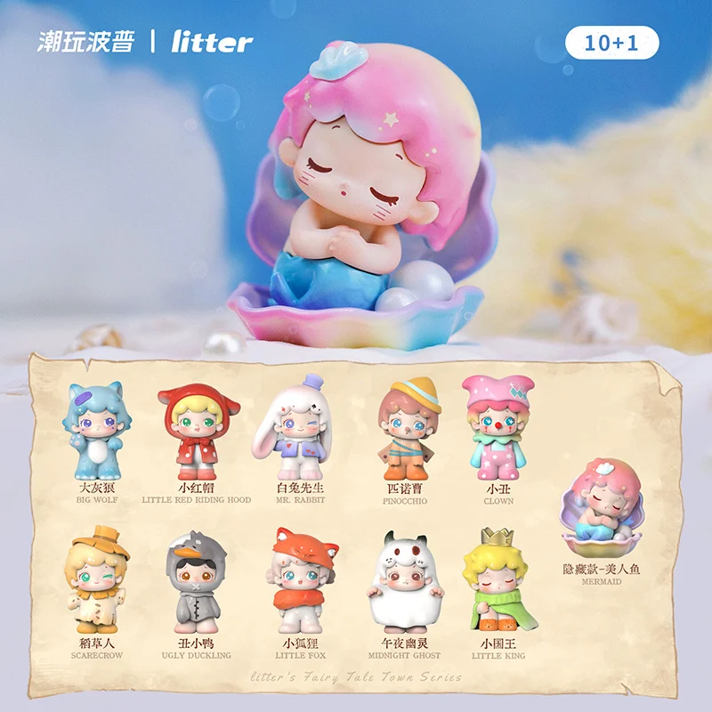 Dot Fairy Tale Town Series Blind Box Cute Handmade Anime Peripherals Desktop Decoration Mysterious Box Birthday Christmas Gifts
Dot Fairy Tale Town Series Blind Box Cute Handmade Anime Peripherals Desktop Decoration Mysterious Box Birthday Christmas Gifts