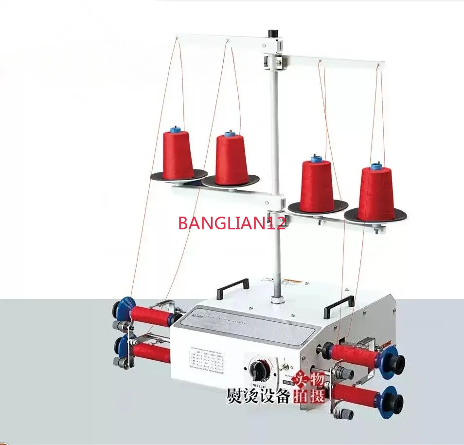 40C thread splitter, four head embroidery tube thread splitter, winding machine
40C thread splitter, four head embroidery tube thread splitter, winding machine
