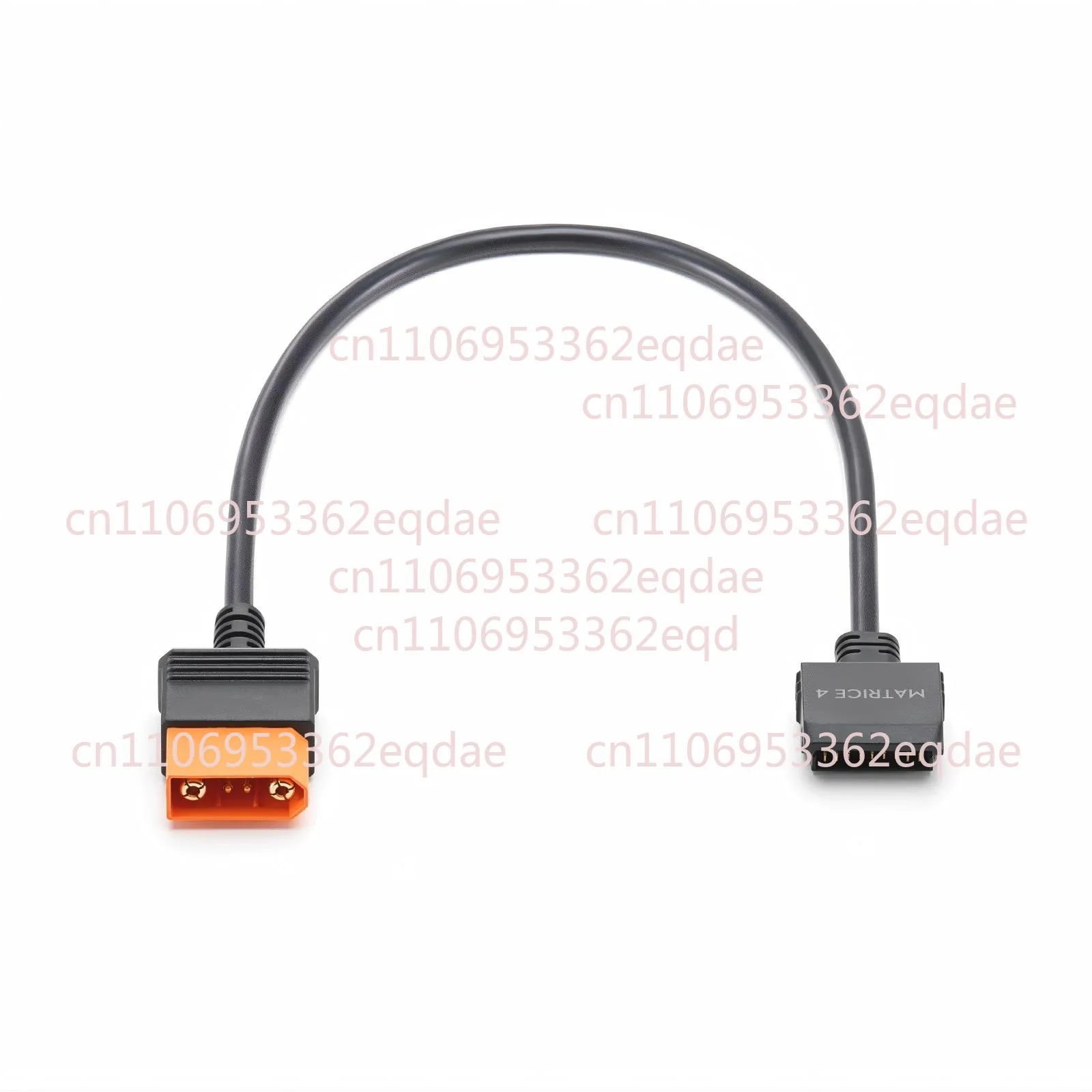 Оригинальный кабель для быстрой зарядки DJI Power SDC — DJI Matrice 4E 4T
Оригинальный кабель для быстрой зарядки DJI Power SDC — DJI Matrice 4E 4T