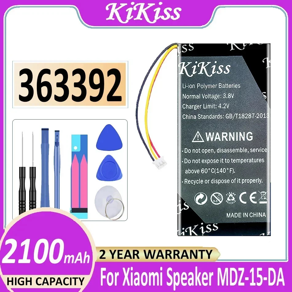 Для динамика Xiaomi MDZ-15-DA MDZ15DA 363392 Аккумулятор для динамика емкостью 2100 мАч
Для динамика Xiaomi MDZ-15-DA MDZ15DA 363392 Аккумулятор для динамика емкостью 2100 мАч