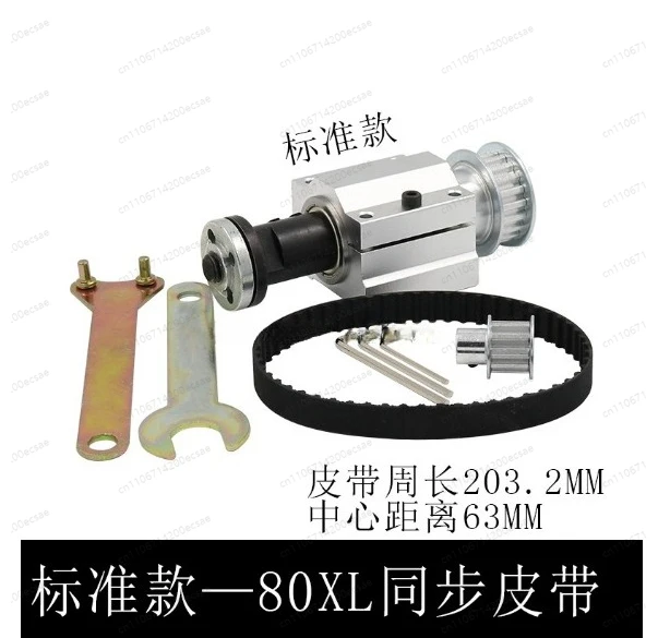 НОВЫЙ Шпиндельный узел для настольной пилы, неподвижное шпиндельное основание для микро-деревообработки, для станков DIY, основание подшипника для домашней шлифовальной машины
НОВЫЙ Шпиндельный узел для настольной пилы, неподвижное шпиндельное основание для микро-деревообработки, для станков DIY, основание подшипника для домашней шлифовальной машины