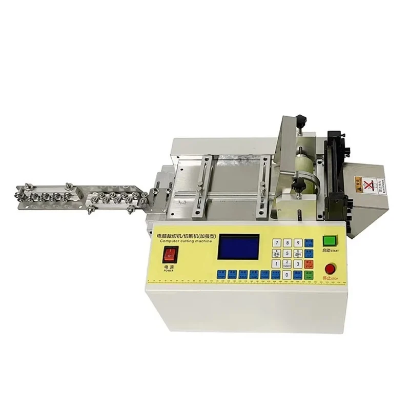 high quality Over years Exporting Experience High Speed Iron Wire Straightening and Cutting hine
high quality Over years Exporting Experience High Speed Iron Wire Straightening and Cutting hine