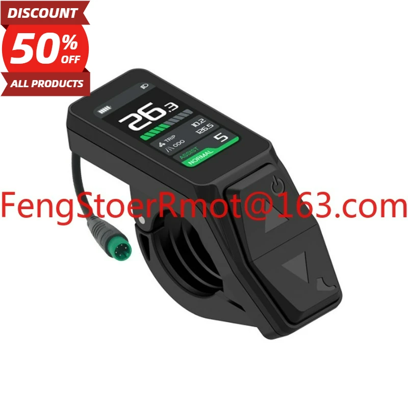 Handlebar upper instrument LCD watch display, finger dial instrument integrated display
Handlebar upper instrument LCD watch display, finger dial instrument integrated display