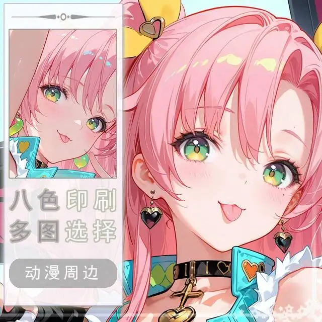 Anime Zenless Zone Zero Nicole Demara Dakimakura Hing Pillowcase Corps Taie D'oreiller Cosplay Japonais Otaku Housse Coussin C
Anime Zenless Zone Zero Nicole Demara Dakimakura Hing Pillowcase Corps Taie D'oreiller Cosplay Japonais Otaku Housse Coussin C