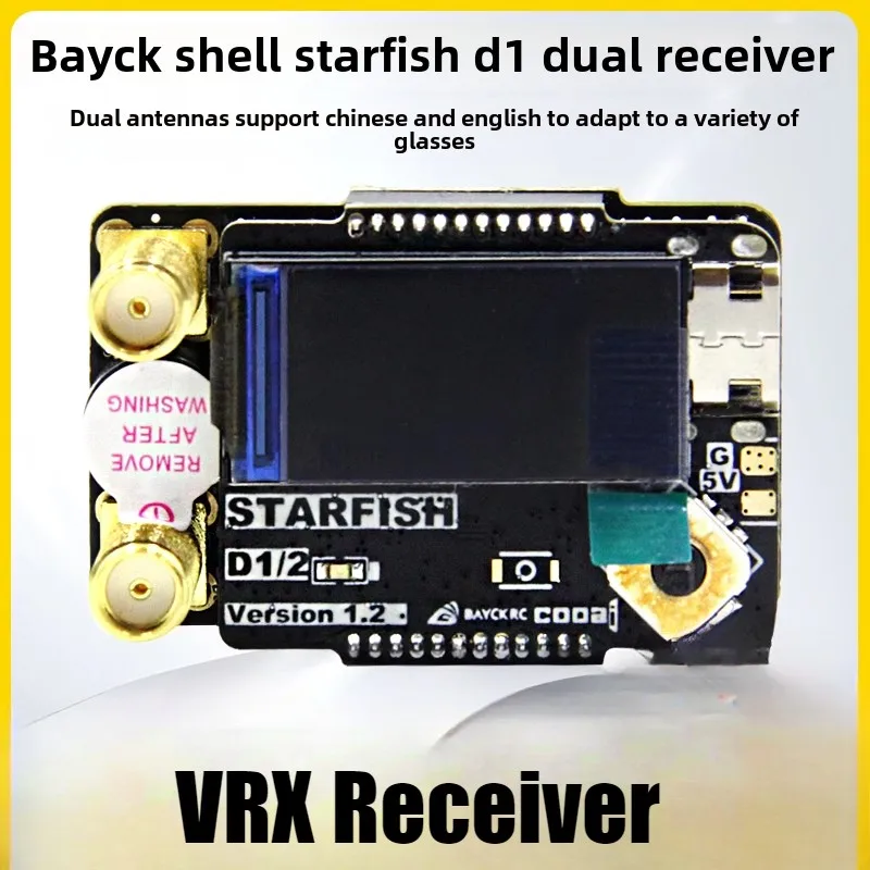 BAYCK Shell Starfish D1 Simulated Image Transmission Dual Receiver Compatibility Skyzone 04L 04X High Sensitivity VRX Receiver
BAYCK Shell Starfish D1 Simulated Image Transmission Dual Receiver Compatibility Skyzone 04L 04X High Sensitivity VRX Receiver