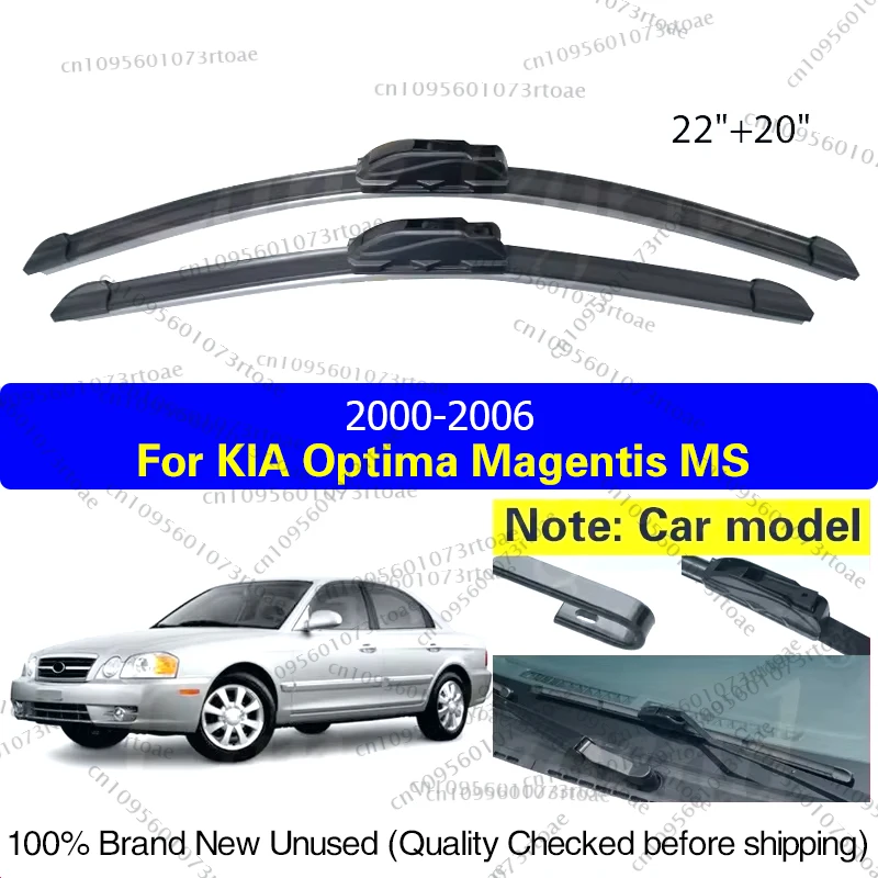 Для Kia Optima Magentis MS 2000 2001 2002 2003 2004 2005 2006, щетки переднего стеклоочистителя, лобовое стекло, автомобильные аксессуары
Для Kia Optima Magentis MS 2000 2001 2002 2003 2004 2005 2006, щетки переднего стеклоочистителя, лобовое стекло, автомобильные аксессуары