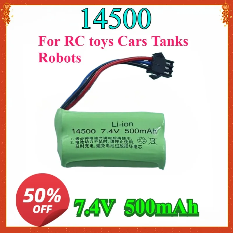 SM-3P 7.4V 500mah Li-ion Battery 14500/USB for Electric Toys Water Bullet 7.4v 2s Battery For RC toys Cars Tanks Robots
SM-3P 7.4V 500mah Li-ion Battery 14500/USB for Electric Toys Water Bullet 7.4v 2s Battery For RC toys Cars Tanks Robots