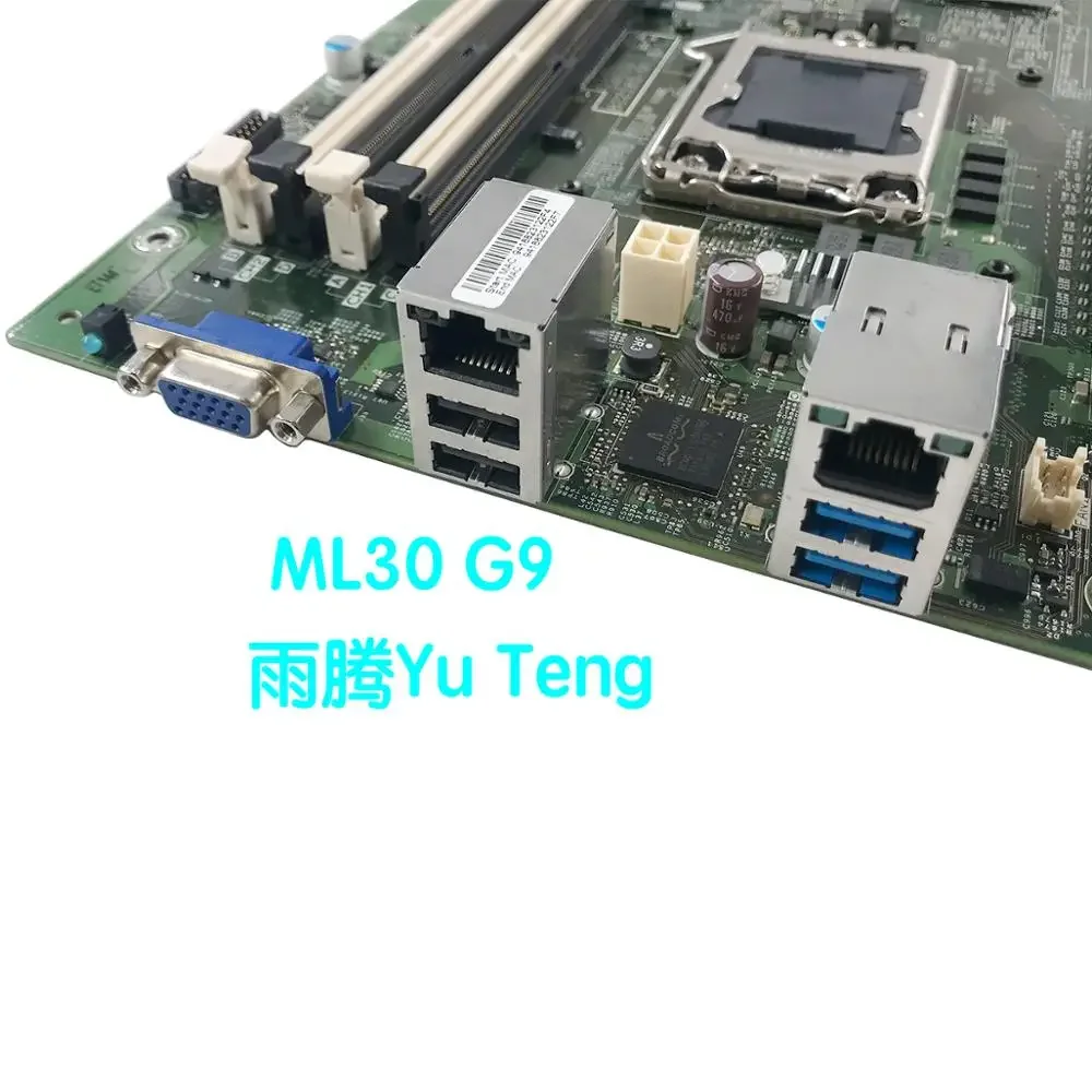 822184-001 Подходит для материнской платы HP ML30 G9 825094-001 822185-001 Материнская плата 100% протестирована, полностью работает
822184-001 Подходит для материнской платы HP ML30 G9 825094-001 822185-001 Материнская плата 100% протестирована, полностью работает
