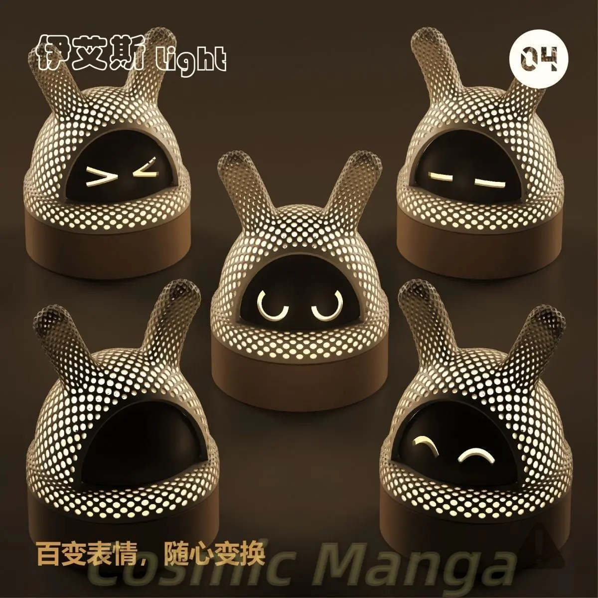 Desktop Decoration Game Zenless Zone Zero The Bangboo Anime Cosplay Night Light 3D Printing Mascot Student Accessory Fans Gift
Desktop Decoration Game Zenless Zone Zero The Bangboo Anime Cosplay Night Light 3D Printing Mascot Student Accessory Fans Gift