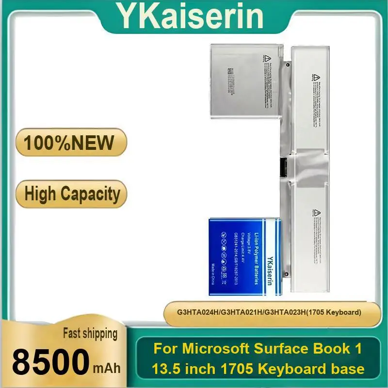 Аккумулятор для планшета 8500 мАч для Microsoft Surface Book 1 13,5 дюймов 1705 База клавиатуры G3HTA024H G3HTA021H G3HTA023H
Аккумулятор для планшета 8500 мАч для Microsoft Surface Book 1 13,5 дюймов 1705 База клавиатуры G3HTA024H G3HTA021H G3HTA023H