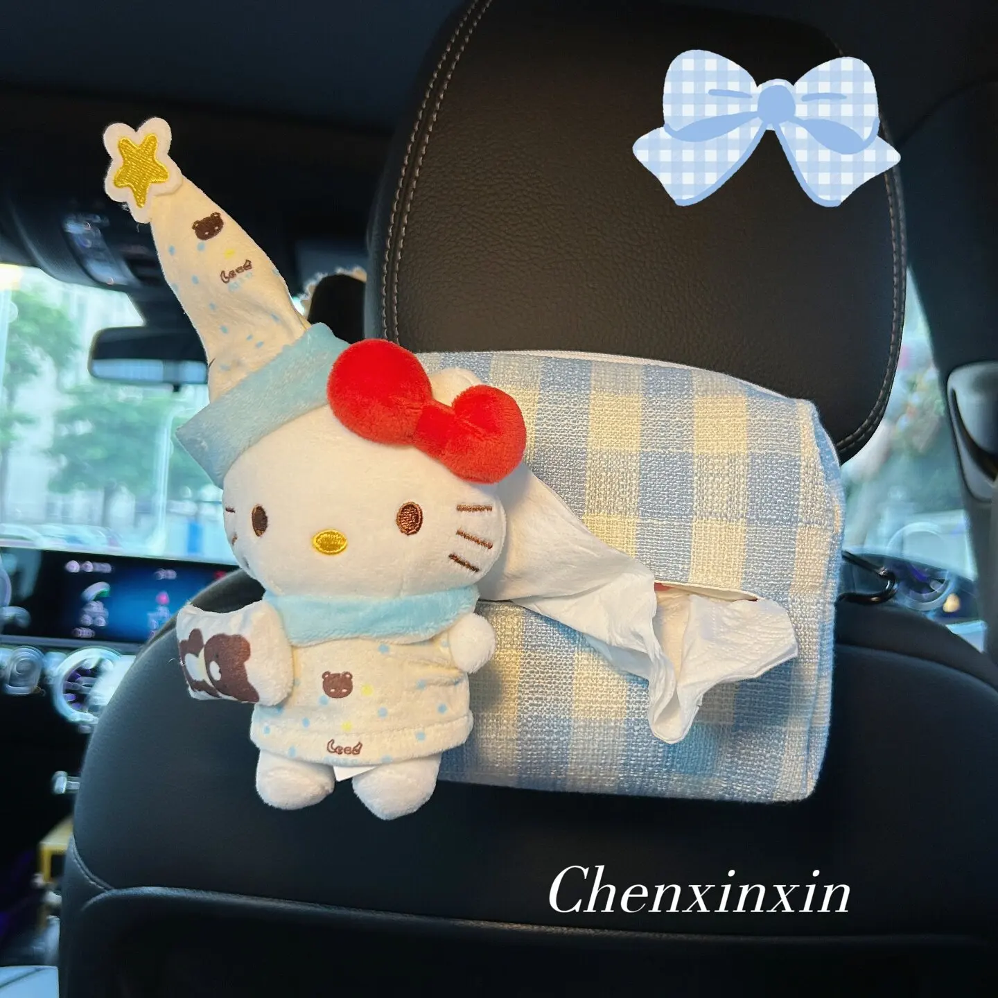Car Tissue Box, Sunshade Seat Backrest Suspension Tissue Bag, Car Armrest Bag, Tissue Storage Box, Car Storage and Organization
Car Tissue Box, Sunshade Seat Backrest Suspension Tissue Bag, Car Armrest Bag, Tissue Storage Box, Car Storage and Organization