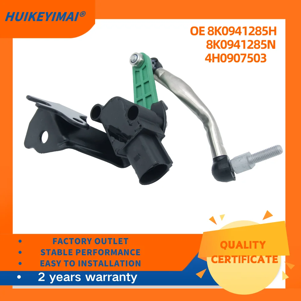 8K0941285H 8K0941285N 4H0907503 Left Headlight Level Sensor For AUDI A4 B8 2007-2016,A5 2007-2017
8K0941285H 8K0941285N 4H0907503 Left Headlight Level Sensor For AUDI A4 B8 2007-2016,A5 2007-2017