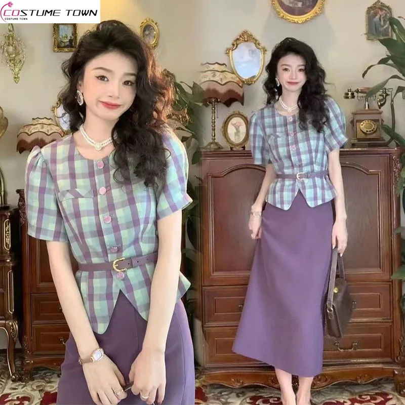 Summer new style slim fit fashionable women's plaid top+slim fit skirt two-piece set trendy
Summer new style slim fit fashionable women's plaid top+slim fit skirt two-piece set trendy