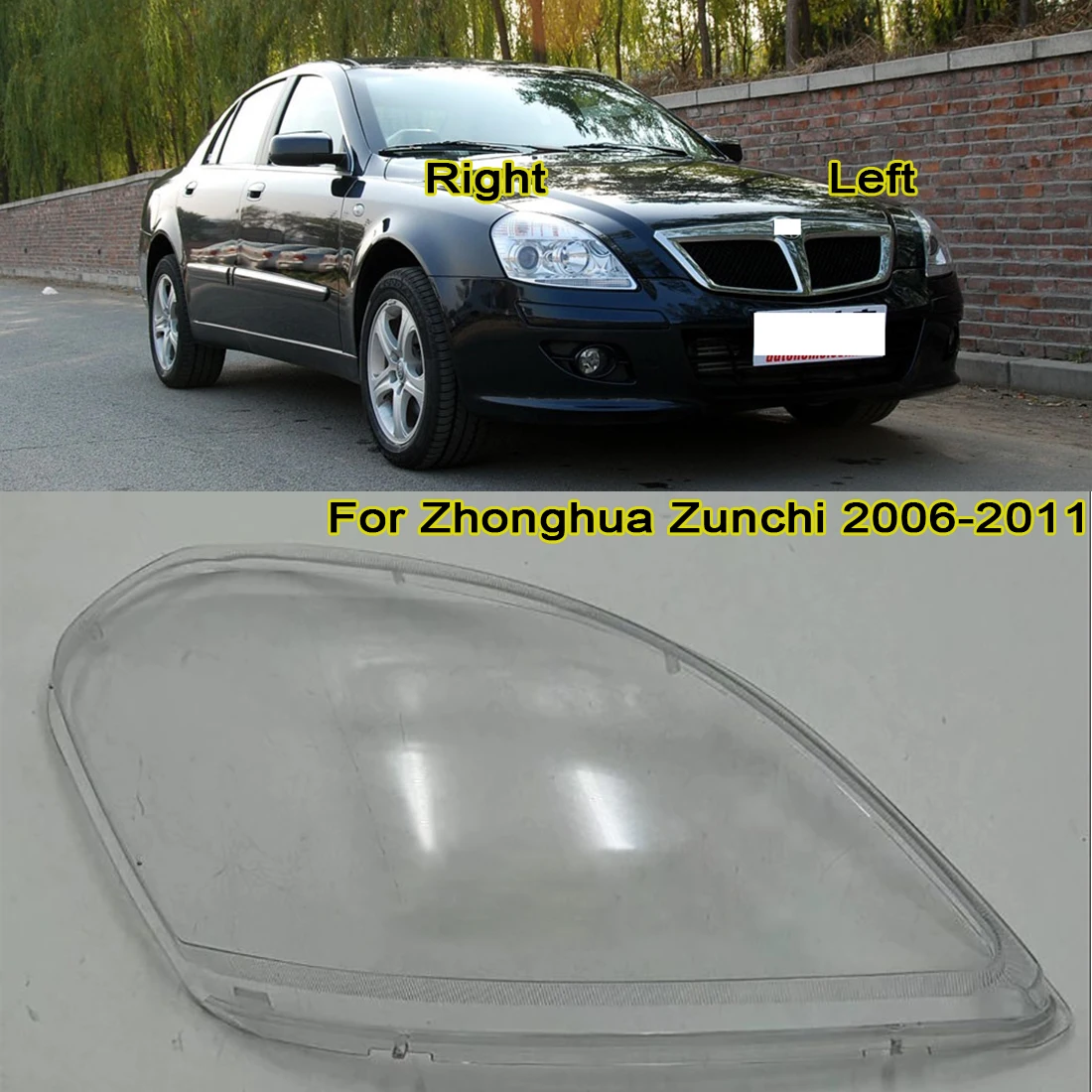 Крышка фары с прозрачным абажуром, замена плексигласа корпуса фары для Zhonghua Zunchi 2004-2011
Крышка фары с прозрачным абажуром, замена плексигласа корпуса фары для Zhonghua Zunchi 2004-2011