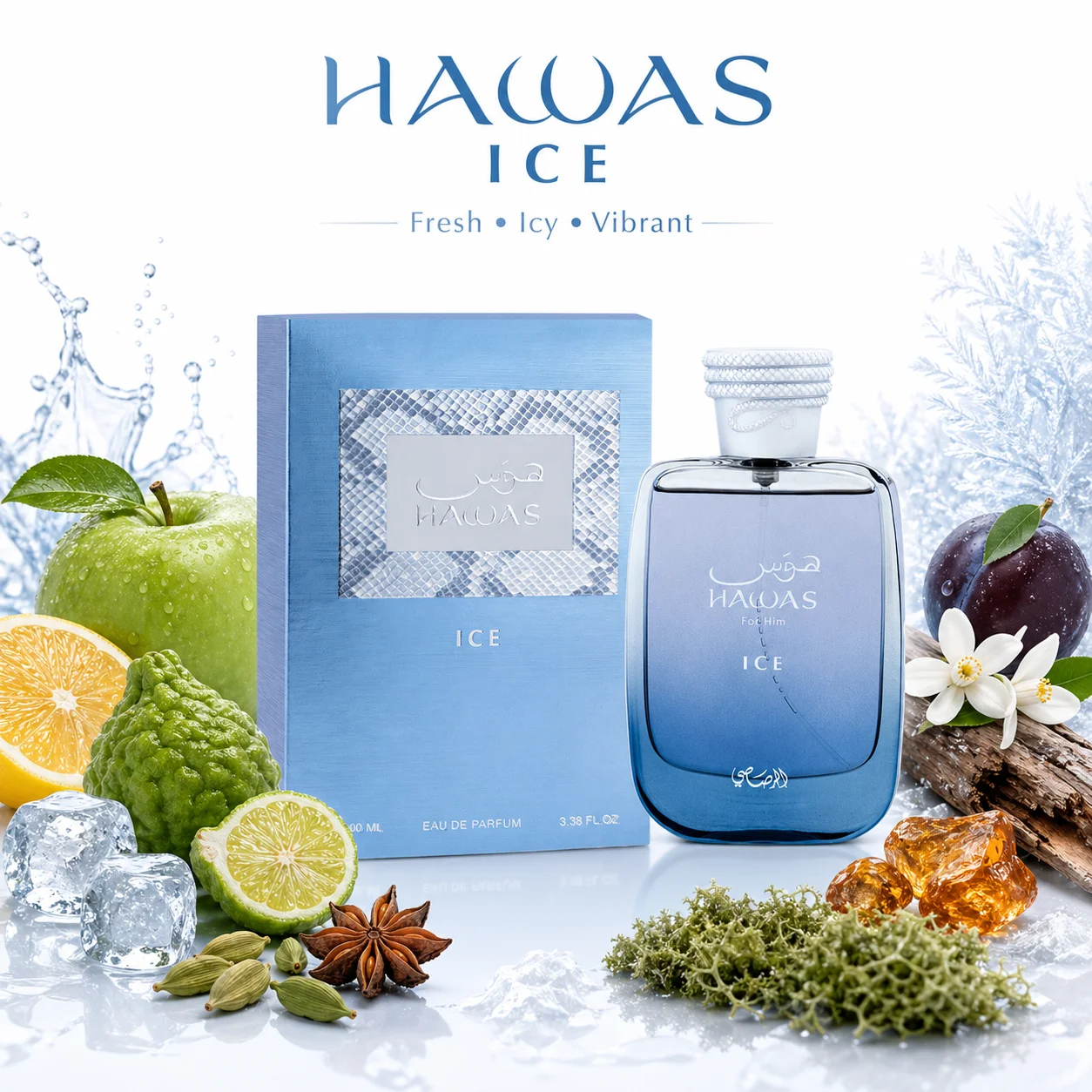 Rasasi Hawas Ice For Him Eau de Parfum 3.4oz 100ml Mens Perfume Spray Premium Long Lasting Fresh Aqua Cool Arabic Fragrance Gift
Rasasi Hawas Ice For Him Eau de Parfum 3.4oz 100ml Mens Perfume Spray Premium Long Lasting Fresh Aqua Cool Arabic Fragrance Gift