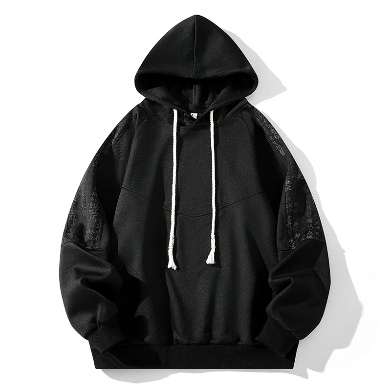 2025 New Spring Autumn Men's Sweatshirts Fashion Casual Loose Hooded Outerwear Printed Floral Hoodies Male Solid Color Pullovers
2025 New Spring Autumn Men's Sweatshirts Fashion Casual Loose Hooded Outerwear Printed Floral Hoodies Male Solid Color Pullovers